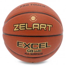 М"яч баскетбольний Zelart Excel №7, коричневий, код: GB4480