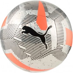 М"яч футбольний Puma Cage Ball №5, сірий-чорний, код: 4067984274427 М"яч футбольний Puma Cage Ball №5, сірий-чорний, код: 4067984274427