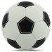 М"яч футбольний Soccer Star Soft Touch Value №5 PU, білий-чорний, код: FB-6033_BK