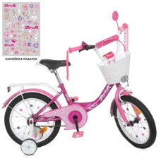 Велосипед дитячий Profi Kids Princess d=16, фуксія, код: Y1616-1-MP