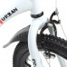 Велосипед детский Profi Kids Urban d=16, белый (мат), код: Y16251-MP