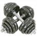 Гантелі розбірні сталеві BioGym York 2х15 кг, код: TA-8214-30