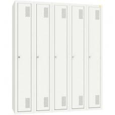 Шафа для одягу металева Emby, 5 секції, код: ШОМ-300/5 Шафа для одягу металева Emby, 5 секції, код: ШОМ-300/5