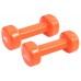Гантелі вінілові PowerPlay Achilles 2х4 кг, помаранчеві, код: PP_4125_4kg_2in Гантелі вінілові PowerPlay Achilles 2х4 кг, помаранчеві, код: PP_4125_4kg_2in
