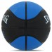 М"яч баскетбольний гумовий Spalding Force №7, чорний-синій, код: 84545Z