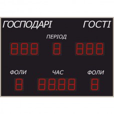 Табло універсальне LedPlay (1000х700), код: U1002 Табло універсальне LedPlay (1000х700), код: U1002