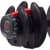 Складальні гантелі Bowflex SelectTech 2х24 кг., Код: BW552