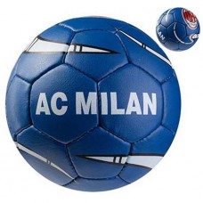 М"яч футбольний PlayGame AC Milan, код: GR4-418ACM