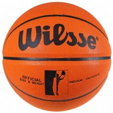 М'яч баскетбольний Wilsse №7 PU AllStar, помаранчевий, код: W293-8RG-WS