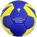 М"яч гандбольний Molten 2200, розмір 0, синій-жовтий, код: MLT2200-0-WS М"яч гандбольний Molten 2200, розмір 0, синій-жовтий, код: MLT2200-0-WS