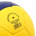 М"яч футбольний Ballonstar Ukraine №5 PU, синій, код: FB-9535-S52