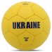 М"яч футбольний Ballonstar Ukraine №5 PU, синій, код: FB-9535-S52