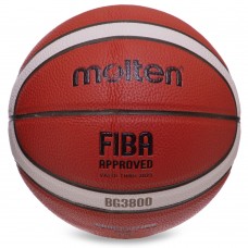 М"яч баскетбольний Molten FIBA Approved №6 PU коричневий, код: B6G3800-S52