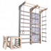 Дитячий спортивний куток SportBaby "Kinder 2 в 1", код: Kinder 2 в 1- 220