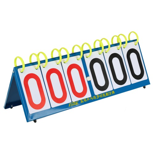 Табло перекидне для ігор Cima, код: CM-J06-S52