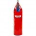 Мішок боксерський Boxer 950х260 мм, 16 кг, синій-чорний, код: 1006-01_BLBK