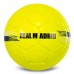 М"яч футбольний Ballonstar Real Madrid Crystal №5 PU, жовтий, код: FB-7957