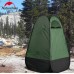 Палатка-душ Naturehike NH17Z002-P, 190T, зеленый, код: 6927595721445-AM