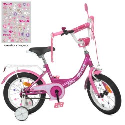 Велосипед дитячий Profi Kids Princess d=14, фуксія, код: Y1416-MP