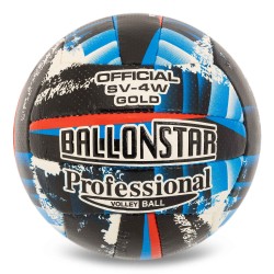 М"яч волейбольний Ballonstar SV-4W Gold №5 PU, чорний-синій, код: VB-5212-S52