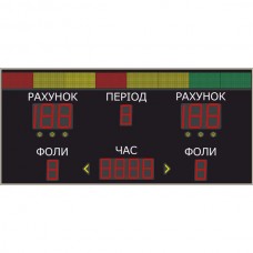 Табло універсальне LedPlay (2600х1200), код: U25341 Табло універсальне LedPlay (2600х1200), код: U25341