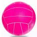 Мяч волейтбольный SP-Sport резиновый 22см лимонный, код: BA-3006_Y-S52