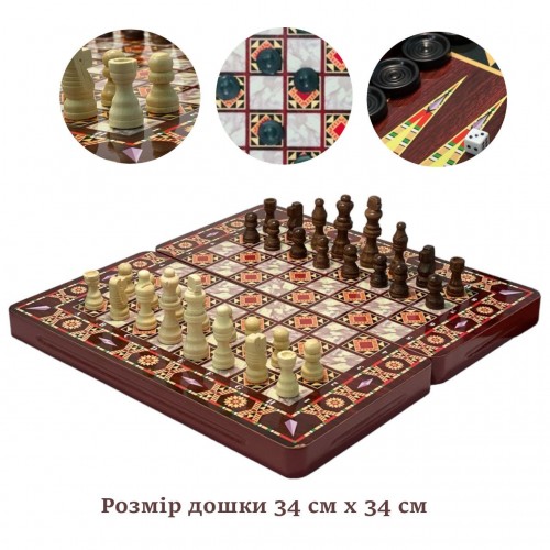 Подарунковий набір ігр 3 в 1 SNS Kaleidoscope red G-1206-C 34х34 см, код: 12710-SNS