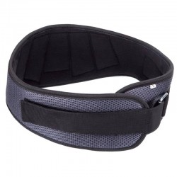 Пояс атлетичний посилений регульований Zelart XXL сірий, код: SB-165411_XXL-S52