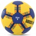 М"яч гандбольний Soccermax №3 жовтий-синій, код: MAQ-139-S52