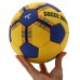 М"яч гандбольний Soccermax №3 жовтий-синій, код: MAQ-139-S52