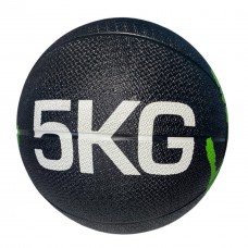 Медбол Hand з відскоком 5 кг, чорний, код: 12904-SNS