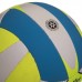 М"яч волейбольний Legend №5, код: LG2126 М"яч волейбольний Legend №5, код: LG2126