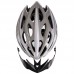 Велошлем кросс-кантри Zelart серый-белый, код: MV50_GRW-S52