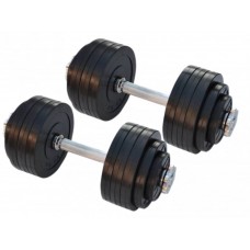 Гантелі набірні обгумовані Rn-Sport 2х20 кг, код: RN_OD2х20 Гантелі набірні обгумовані Rn-Sport 2х20 кг, код: RN_OD2х20