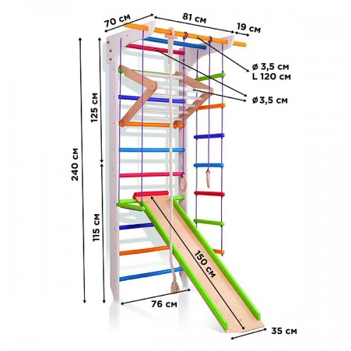 Спортивний куточок SportBaby 11-Lux 760х2400 мм, білий, код: 11-Lux 3-240 Спортивний куточок SportBaby 11-Lux 760х2400 мм, білий, код: 11-Lux 3-240