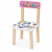 Столик дитячий Bambi з 2-ма стільцями, код: 501-132-MP