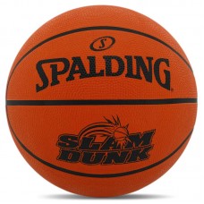 М"яч баскетбольний гумовий Spalding Varsity TF-150 №7, помаранчевий, код: 84328Z