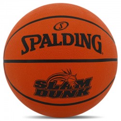 М"яч баскетбольний гумовий Spalding Varsity TF-150 №7, помаранчевий, код: 84328Z