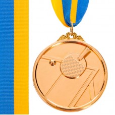 Медаль спортивна зі стрічкою PlayGame Aim настільний теніс, золотий, код: C-H8566_G