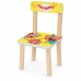 Столик дитячий Bambi з 2-ма стільцями, код: 501-75-MP