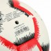М"яч футзальний Core Pro №4, білий-червоний, код: FB-4154_WR