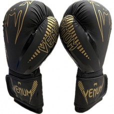 Боксерські рукавички Venum DX 8oz, чорний, код: VM8523-8-WS