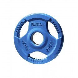 Диск прогумований InterAtletika кольоровий з ручками 2,5 кг, код: LCAH044-M