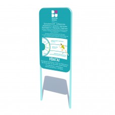 Стійка інформаційна Miros 630х150х1580 мм, код: DIO991