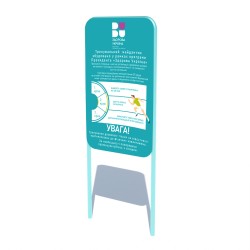 Стійка інформаційна Miros 630х150х1580 мм, код: DIO991