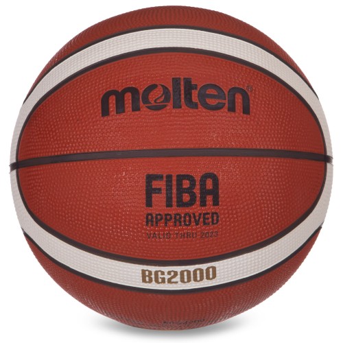 М'яч баскетбольний гумовий Molten №6, коричневий, код: B6G2000-S52