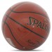 М'яч баскетбольний Spalding Super №7, коричневий, код: 77747Y-S52