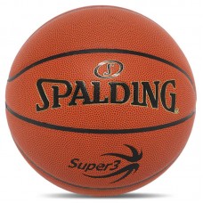 М'яч баскетбольний Spalding Super №7, коричневий, код: 77747Y-S52