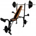 Лава для жиму WCG Strong з штангою 128 кг, код: 055.000.004-IF