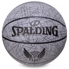 М"яч баскетбольний Spalding Trend Lines №7 сірий, код: 76911Y-S52